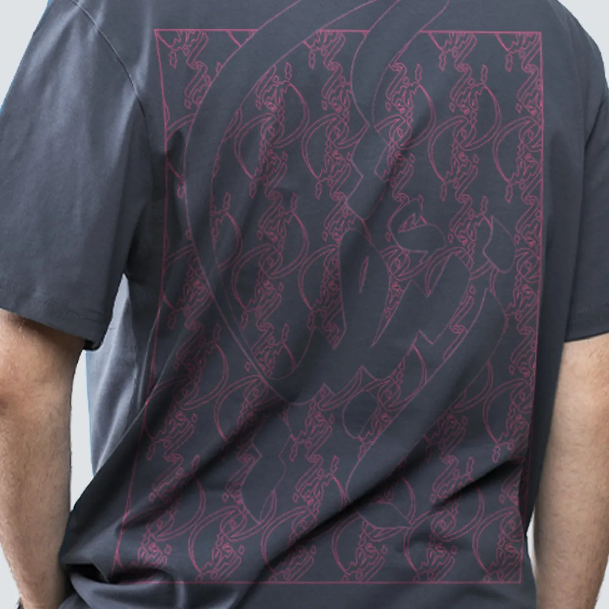Oversized Zebaqy Graffi-Tee